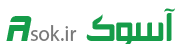 آسوک